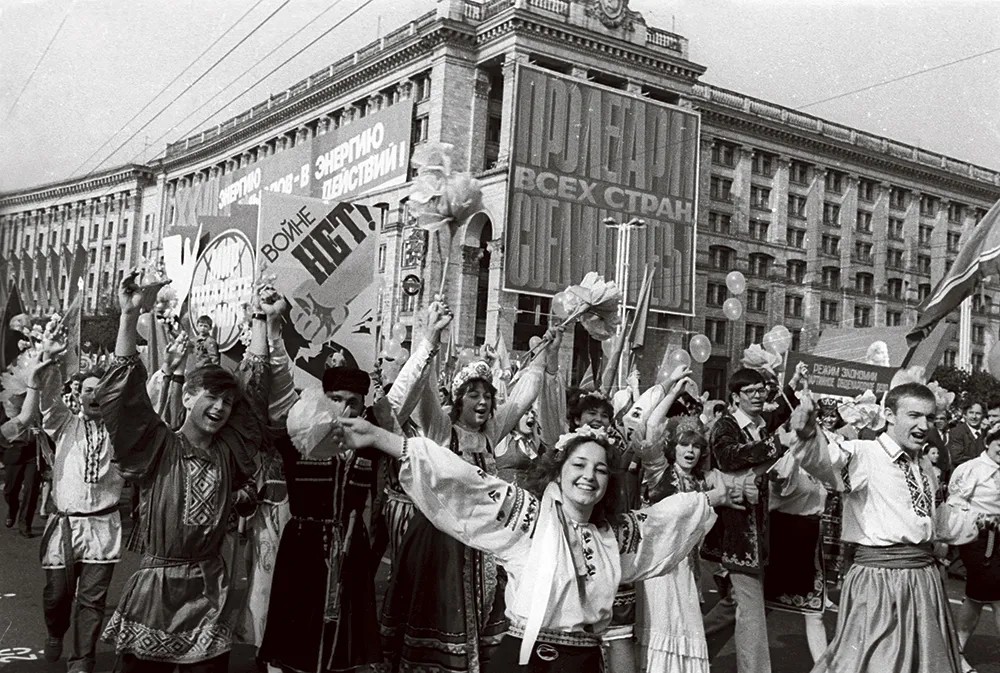 Дэманстрацыя ў Кіеве 1 мая 1986 года